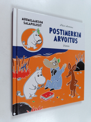 Päivi Arenius : Postimerkin arvoitus