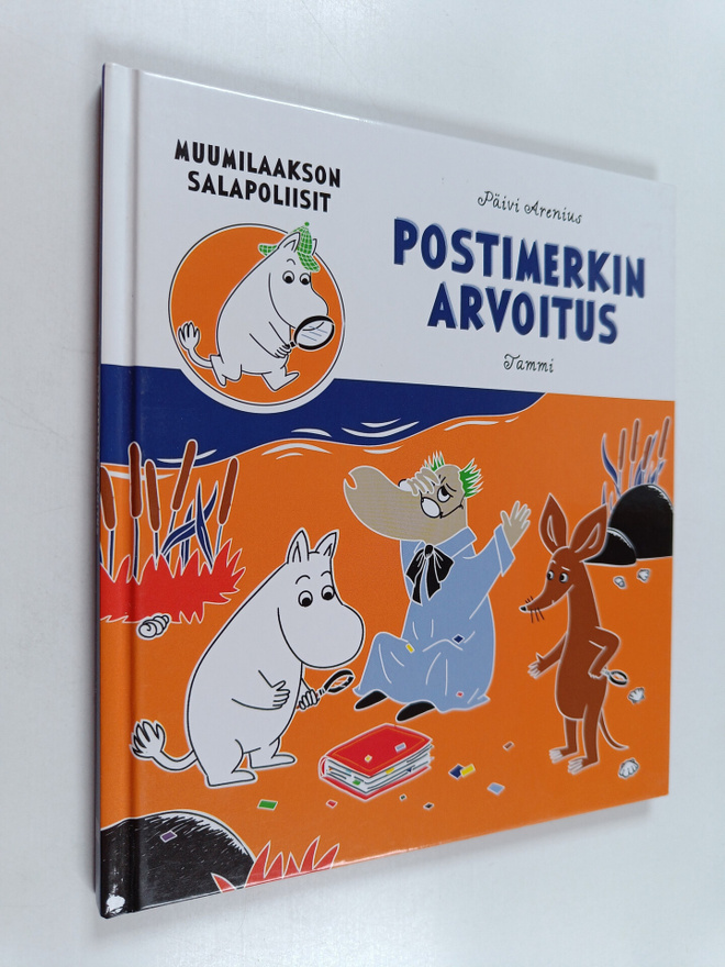 Päivi Arenius : Postimerkin arvoitus
