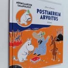 Päivi Arenius : Postimerkin arvoitus - pikkukuva 1