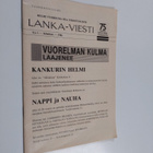 Lanka-viesti 1/1986 - pikkukuva 1