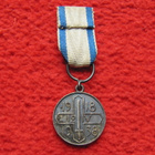 Helsingin valtauksen 1918 muistomitali - mini - - pikkukuva 3