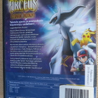 Pokémon - Arceus ja elämän jalokivi DVD - pikkukuva 2
