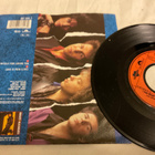 Joan Jett - I hate myself for loving you  (7”) - pikkukuva 2