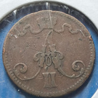 5 PENNIÄ 1865! - pikkukuva 2