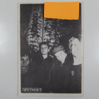Toinen vaihtoehto 12/1996 - pikkukuva 2