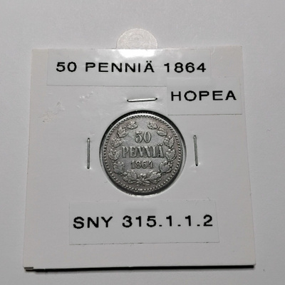Suomi 50 penniä 1864 hopea SNY 315.1.1.2
