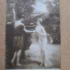 kolme vintage taidekorttia - 1900-luku alku - pikkukuva 5