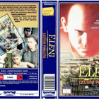 Eleni – Lasteni puolesta - SF VHS (Showtime) - pikkukuva 2