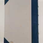 Olympialaiskisat 5 - pikkukuva 2