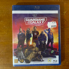 Guardians of Galaxy Volume 3 Blu-ray - pikkukuva 1