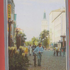 Oulu Rotuaari - pikkukuva 1
