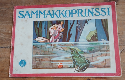 Sammakkoprinssi , Grimmin satu