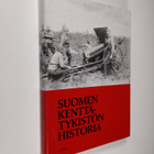 Jyri Paulaharju : Suomen kenttätykistön historia 1 - pikkukuva 1
