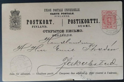 WILLÄHTI -Finland-leima 1890 ehiöllä Pietarsaareen