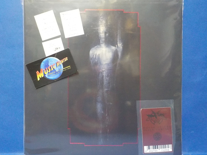 AKHLYS - HOUSE OF THE BLACK GEMINUS - FRA 2024 EX/EX+ 2LP