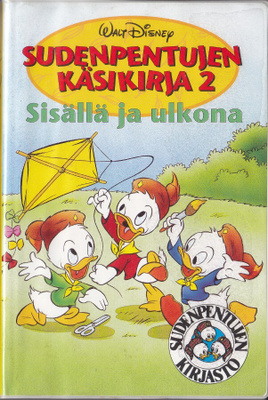 Sudenpentujen käsikirja 2 Sisällä ja ulkona (2p.2001)