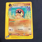 Kabuto 37/144 Skyridge - pikkukuva 1