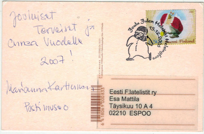 2006 joulu 0,50€ joulukortti