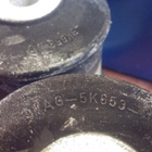 Lemförder 2660901 puslat 2kpl Ford, Mazda 121 takapään helat - pikkukuva 4