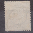 Saksa reich 1872 7 kreuzer pieni rintakilpi - pikkukuva 3
