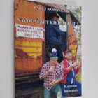 Pauli Koponen : Kovvoo hommoo (signeerattu, tekijän omiste) - pikkukuva 1