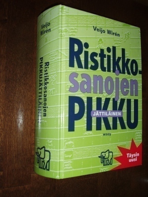 Ristikkosanojen Pikku Jättiläinen - Veijo Wirén