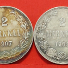 2 mk 1907 ja 1908, Hyvä vuosi. Kunto ok patinaa likaa. (KD5) - pikkukuva 1