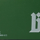 Märklin 4421.1 ( H0 ~ AC ) - pikkukuva 3