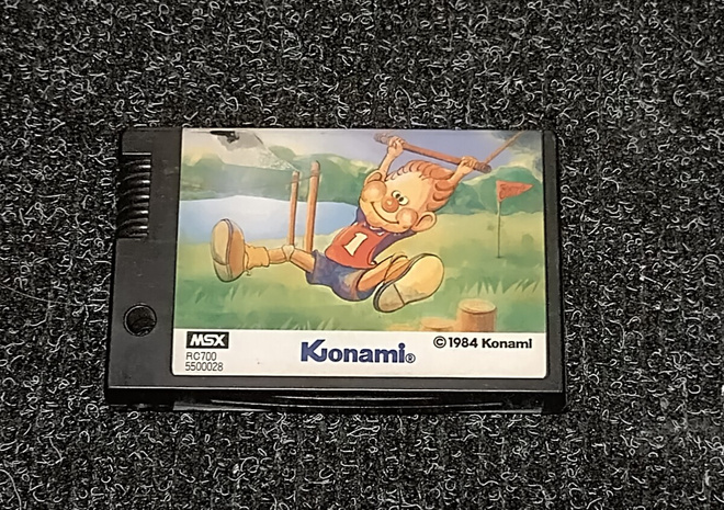 MSX Athletic Land (Konami 1984)