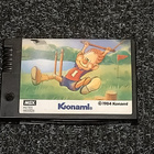 MSX Athletic Land (Konami 1984) - pikkukuva 1