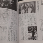 Daisuke Ito Rebellious Passion, Modernism in Period Dramas! - pikkukuva 4