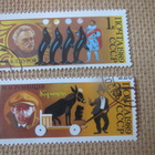 CCCP 1989: Neuvostosirkus 70 v. - pikkukuva 2