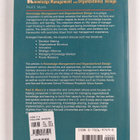 Knowledge management and organizational design - pikkukuva 2