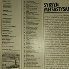 Metsästys ja kalastus 8/1987 - pikkukuva 3