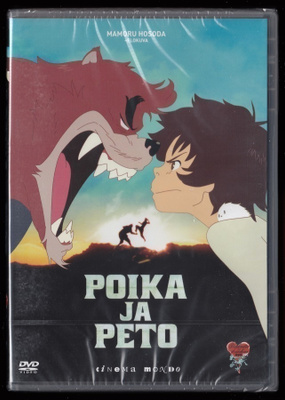 Poika ja peto (2015) Mamoru Hosoda (UUSI)