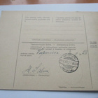 1928 Kangasala pakettikortti Viipuriin - pikkukuva 2