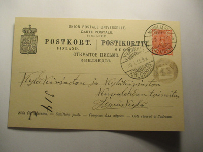 1899 Mouhijärvi nrol 43 ehiöllä