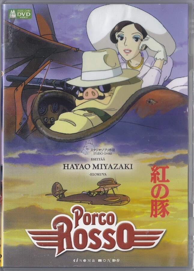 Porco Rosso (Hayao Miyazaki DVD K7)