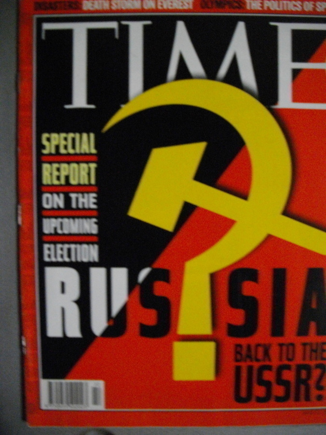 Time - The Weekly Newsmagazine, May 27/1996 (16.3)