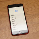 Apple iPhone 8 Plus punainen - pikkukuva 2