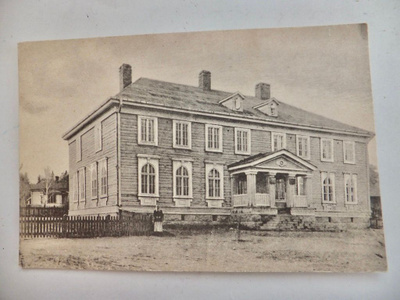 VANHA Postikortti Karhula Kotka Rautatie Asema n. 1918