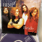 BRIDE:VERY BEST OF... (Christian metal) - pikkukuva 1
