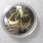 5  euroa    Yleisurheilun  MM-kisat   2005  pillerissä  , - pikkukuva 4