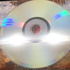 Sebastian Bach – Kicking & Screaming (CD+DVD) - pikkukuva 4