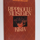 Jorma Parviainen : Rippikoulumuistojen kirja - pikkukuva 1