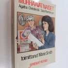 Marie (toim.) Smith : Murhaavat naiset - pikkukuva 1