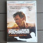 DVD: Uskollinen Puutarhuri (Ralph Fiennes, Rachel Weisz 2005 - pikkukuva 1