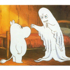 Purkkakuva MUUMI 1995 - pikkukuva 1