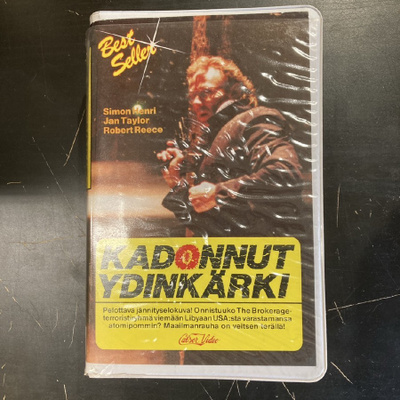 Kadonnut ydinkärki VHS