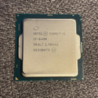 Intel Core i5-6400 -suoritin 3,3GHz LGA1151 - pikkukuva 1